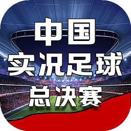 db体育官方下载入口