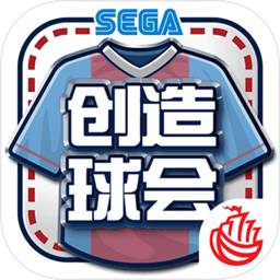 杏彩体育平台登录