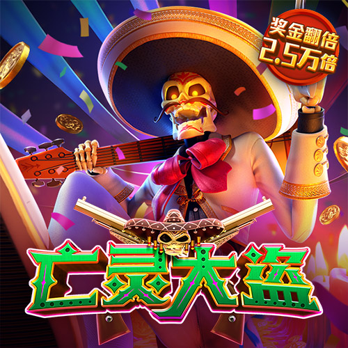 半岛·BOB官方网站