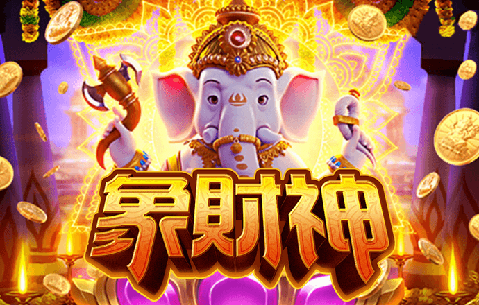 金贝体育官方网站下载