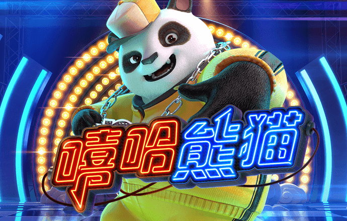 博鱼·体育(中国)官方入口登陆