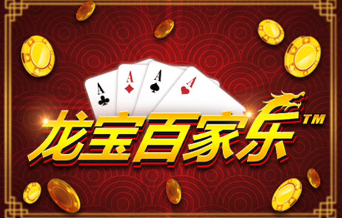 雷竞技raybet最新APP下载